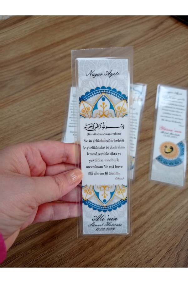 Sünnet Mevlüt Hediyesi Dualı PVC Kitap Ayracı
