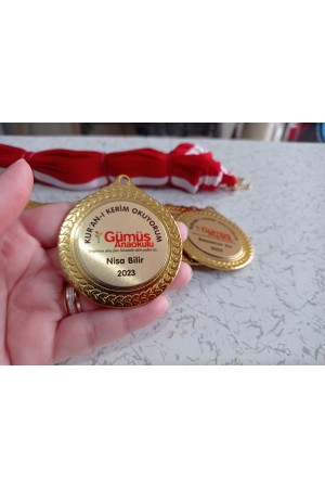 İsme Özel Kuranı Kerim Okuma Madalyası 