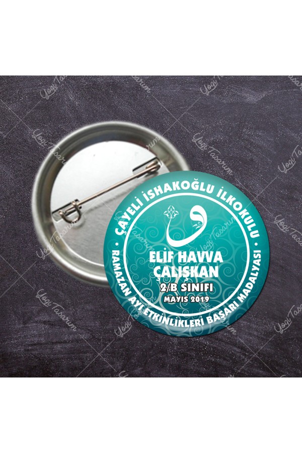 Ramazan Ayı Etkinlikleri Temalı İğneli Rozet