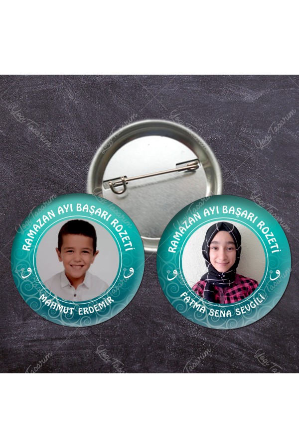 Resimli İsimli Ramazan Ayı Başarı Rozeti
