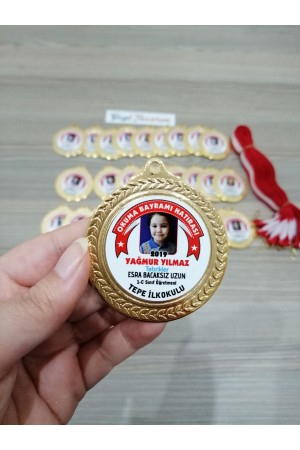 İsimli Resimli Okuma Bayramı Hatırası Madalyası 