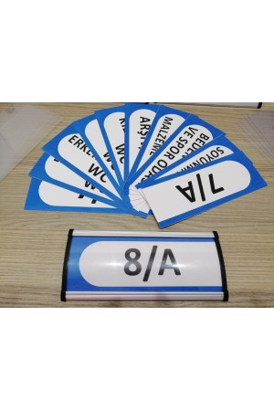 Okul Kapı İsimliği 