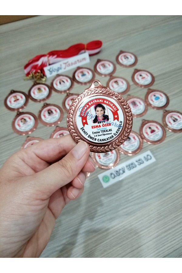 Resimli Okuma Bayramı Hatırası Madalyası